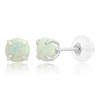 MAX + STONE 14k White Gold Created Opal Round Stud