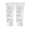 로터스 퓨어 아우라 필링 젤(1+1) Lotus Pure Aura Peeling Gel