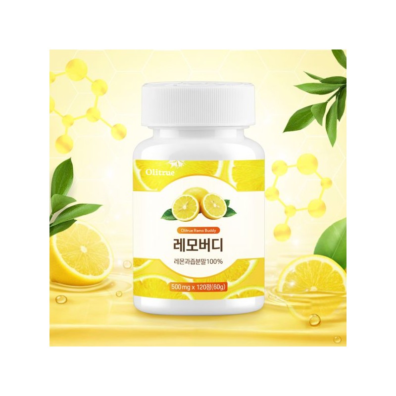 UnKnown 1 Beautiful Cica Repair Cream Centella asiatica Exosome Aftercare