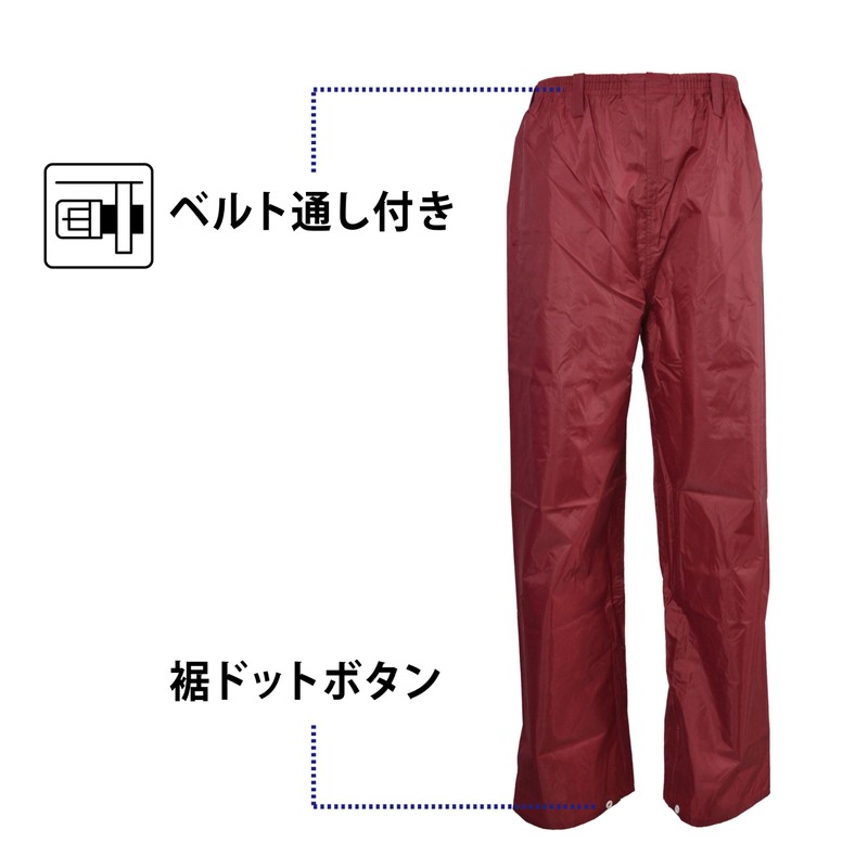 Koyanagi M-100 Working Rain Suit, Water Resistance: 65.6 ft (20000