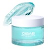 CISAB Soothing Cleansing Gel Balm 3.38 fl.oz. - Korean Makeup