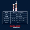 Rutland #78E E-Z Spread Fiberglass Stove Gasket Cement Fireproof Cement