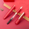 Jinhao 80 Red Fiber Brushed Fountain Pen, Iridium Ultra Fine