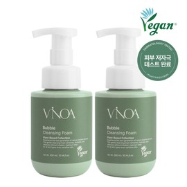 (2ea) Vinoa Bubble Vegan Cleansing Foam 300ml / Low-irritation foam cleansing microbubbles Officially vegan certified / (2개)비노아 버블 비건 클렌징폼 300ml 저자극 폼클렌징 미세거품 공식비건인증