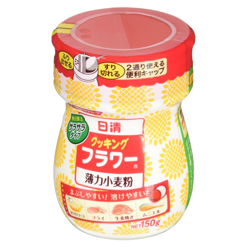 Nisshin Foods Cooking Flowers, Flour (Soft Flour, Medium Flour), 5.3