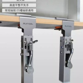 정밀 캐비닛 도어 포지셔너 측정 설치 드릴 [Q. 2개의 텔레스코픽 푸시형 서랍 클립] Precision Cabinet Door Positioner Measurement Installation Drill [Q. 2 Telescopic Push-Type Drawer Clips]