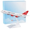 Busyflies Airplane Model Diecast Planes 16cm Virgin Atlantic 747 Model