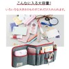 Cogit Foldable Bag-in-Pocket Beige 40cm Freely Adjustable Storage
