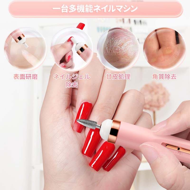 Nail Machine, USB Charging, Electric Nail File with LED Light,