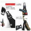 Waist Bag, Nail Bag, Tool Holder, Tool Holder for Electric