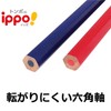トンボ鉛筆 赤青鉛筆 ippo! 丸つけ用 1ダース CV-KIVP