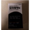 Health Sharing Mojaram Tablets 750mg / 모자람 정 750mg X180정