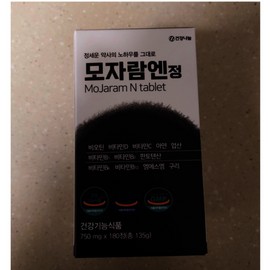 Health Sharing Mojaram Tablets 750mg / 모자람 정 750mg X180정