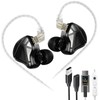 KZ Axas USB-C Gaming Earbuds with Mic, FPS IEM, 4
