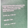ARBONNE Gift Set Chamomille Hydrating Gel & Ginger Shower Gel