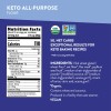 Natures path Nature's Path Organic All-Purpose Keto Flour 16.0 oz
