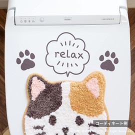 OKA Fundit Animal Decoration Mascot (Lid Cover) Beige (Cat) (Cats, Cute Pets, Triltoise Cats, Adsorption, Fluffy)