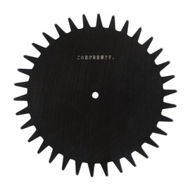 KYOCERA (Kyocera) Former Ryobi Fixed Blade for Rotary Trimmer ABR-1300 6730877 [Long-lasting sharpness] Combine with rotary blade to cut grass Blade diameter 132mm Made in Japan