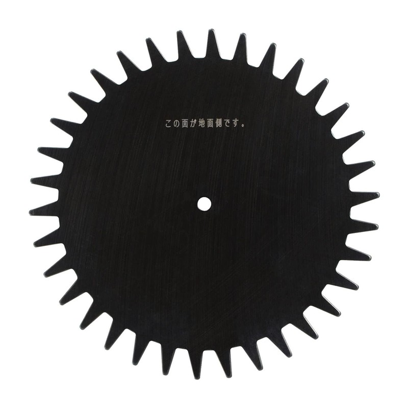 KYOCERA (Kyocera) Former Ryobi Fixed Blade for Rotary Trimmer ABR-1300