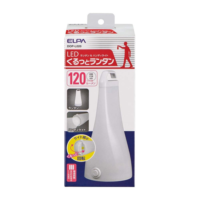 ELPA DOP-L020 LED Walto Lantern, Disaster Prevention, LED Light, Continuous