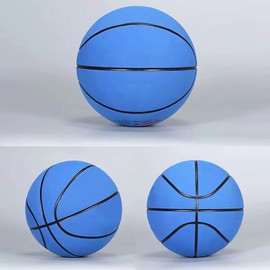 Standard 5/6/7 Basketball, Non-Slip And Wear-Resistant Microfiber Suede, No Logo Ball, Suitable for Indoor And Outdoor Training And Competition, Suitable As A Signature, Gift,Blue black edge,No. 7