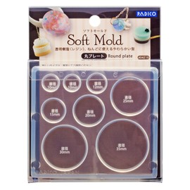 Padico Soft Mold 404219 Resin Mold, Circular Plates