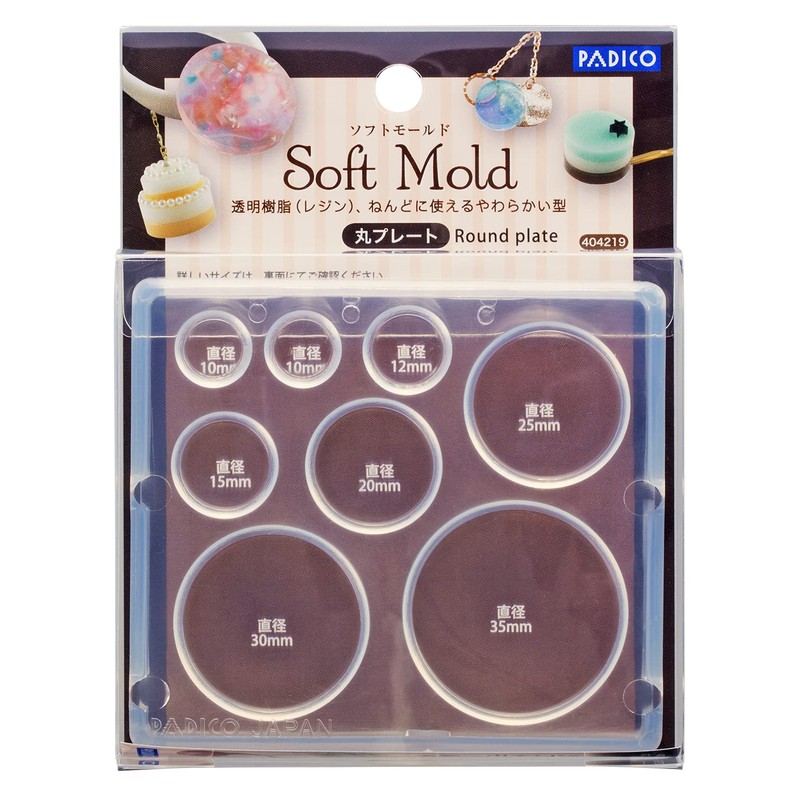 Padico Soft Mold 404219 Resin Mold, Circular Plates