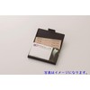 Washi Incense, Japanese Paper Incense, 6 Pieces x 4 Sheets,