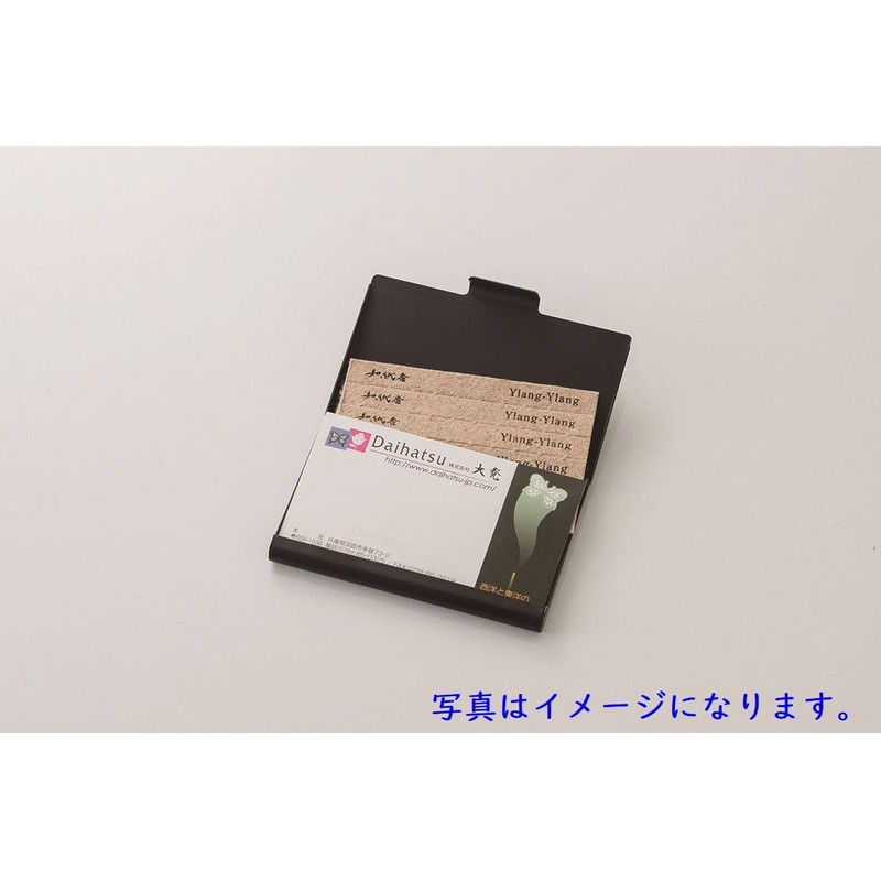Washi Incense, Japanese Paper Incense, 6 Pieces x 4 Sheets,