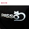 Awesome ASCM-023 Cat Heart Emblem Accessory Charm
