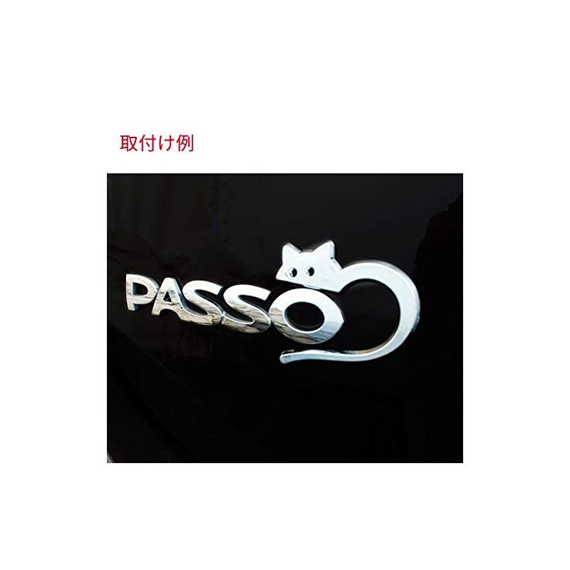 Awesome ASCM-023 Cat Heart Emblem Accessory Charm