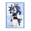 Bushiroad Sleeve Collection High-grade Vol. 4818 Blue Archive "Yuuka"