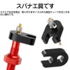 自転車 バルブコア 19点セット 虫回しツール フレンチバルブ交換キット コア チューブレス交換コア除去 修理ツール パンク漏れ防止 自転車タイヤ適用