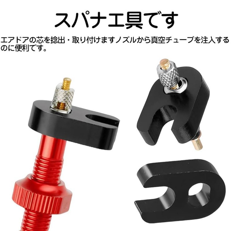 自転車 バルブコア 19点セット 虫回しツール フレンチバルブ交換キット コア チューブレス交換コア除去 修理ツール パンク漏れ防止 自転車タイヤ適用