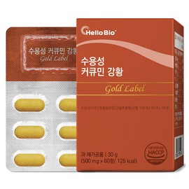 Water-soluble curcumin turmeric gold label 60 tablets, 1 unit / 수용성 커큐민 강황 골드라벨 60정, 1개