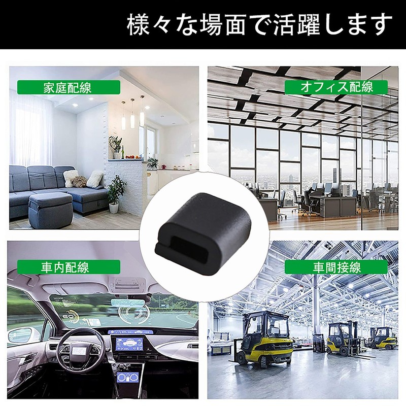 Neyiem Cable Clips, Cable Stand, Wall Storage, Home, Office Table,