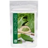 Nacona Spinach Powder (100% Made in Miyazaki Prefecture) (1.4 oz