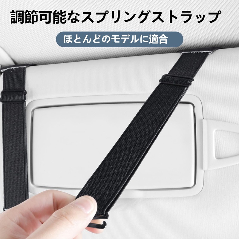 Fumezu Car Sun Visor Pocket, ROOMY Car Storage Bag, Multi-functional