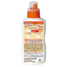 Body Clinic, Full Body Bath, Time Shortened Bath Salt, Refresh Orange Scent, 16.9 fl oz (500 ml)