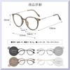 bh life Presbyopic Glasses Bifocal Glasses Stylish Senior Glasses Women's