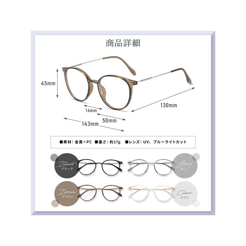 bh life Presbyopic Glasses Bifocal Glasses Stylish Senior Glasses Women's