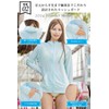 Women’s Rash Guard, Simple, Swimwear, Outerwear, Hooded, Long Sleeves, UPF