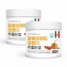 모로블러드오렌지 추출분말 가루 비타민C풍부 이탈리아산 100% 노인 여성 건강관리 영양보충 생일 남성 설 Moro Blood Orange Extract Powder Rich in Vitamin C 100% Italian Elderly Women's Health Management Nutritional Supplement Birthday Male Gift