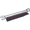 Super Combination Spanner (One Eye 片口 Spanner) cbw12