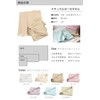 Hiorie Bath Towel, Natural, Gauze Towel, Set of 2, Ice