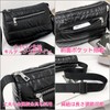 MT's SHOP SH389 Shoulder Bag, Pochette, Compact, Lightweight, Nylon, Glossy,
