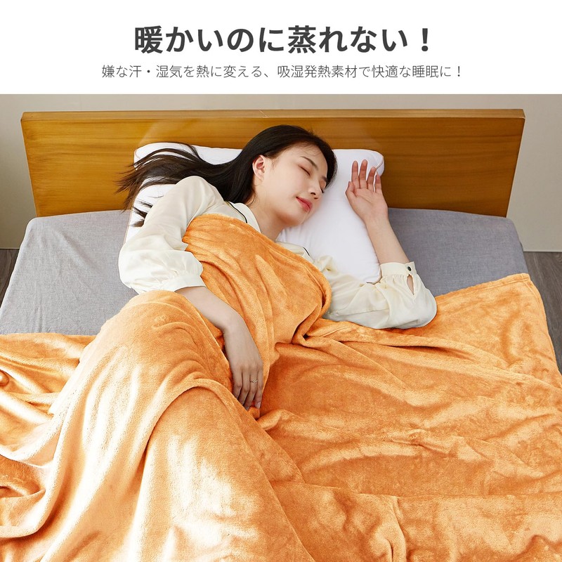 AIFY Blanket, Single Blanket, Microfiber, Extra Flannel, Warm, Lightweight, Large,