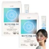 Highly absorbable organic acid magnesium lactate 250 waterless powdered nutritional supplement before and after running, 30 pieces, 2 servings / 흡수율 높은 유기산 젖산 마그 네슘 250 물없이 분말 가루 영양제 러닝전후 운동전후, 30개, 2회분