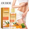 ouhoe 1/2/4pcs Turmeric Skin Oil With Glycerin， Nourishing ，Moisturizing Even