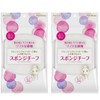 Canebo Beauty Works Sponge Square x 1